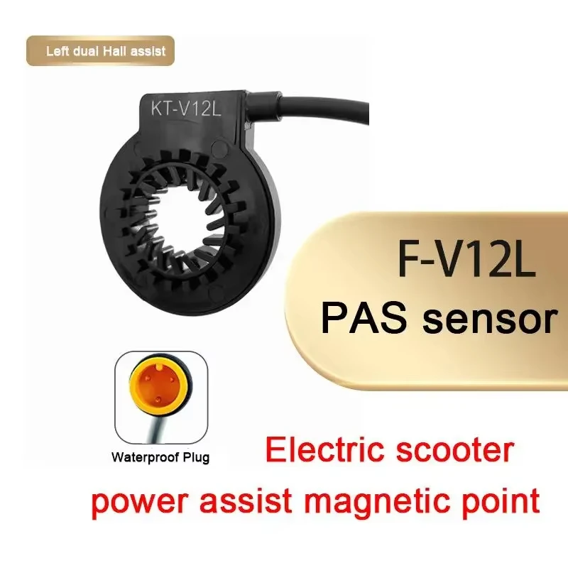 KT V12L E-Bike PAS Sensor 6 Magnent Dual Hall Sensoren 12 Signale Pedal 12V-72V für Elektrofahrrad Umbausatz Teile – Detail 8