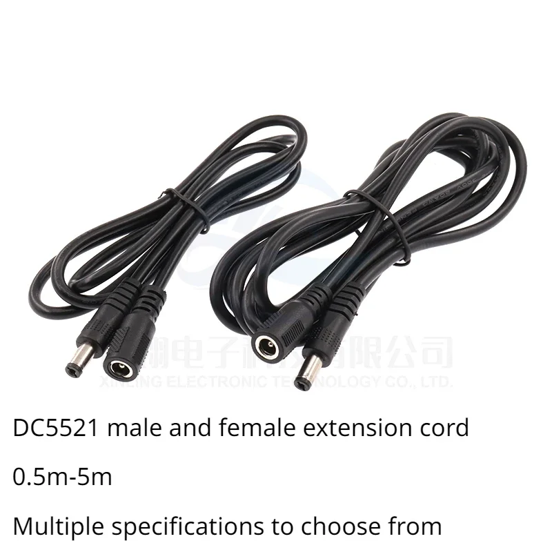 Masculino para Feminino Cabo de Extensão, Adaptador de Monitoramento, Router e Câmera, 0.75 Flat, DC5.5-2.1