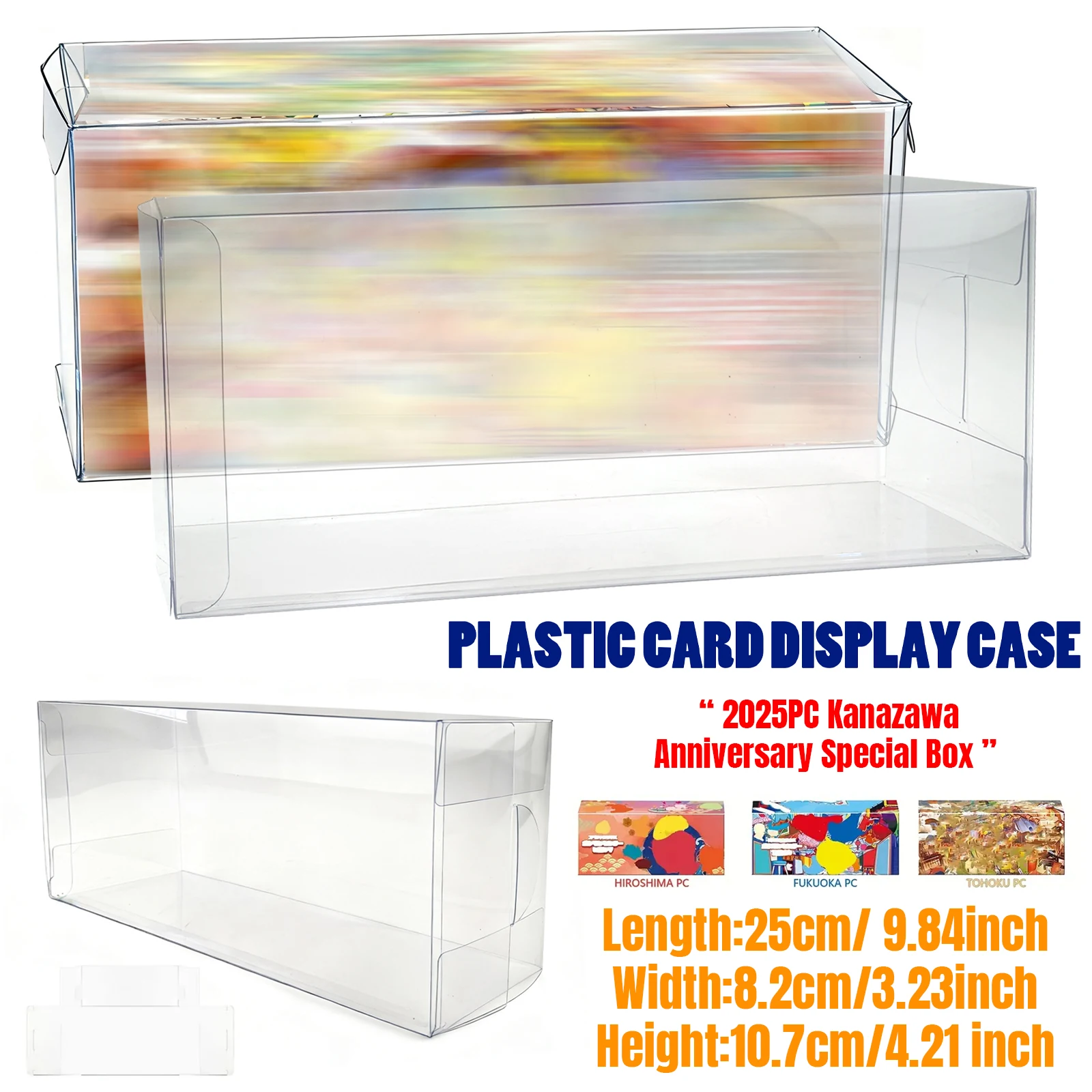 2/5/10PCS Clear Plastic Protector Display Case Holder for Center Japanese Special Box (For Tohoku/Hiroshima/Fukuoka/Kanazawa)