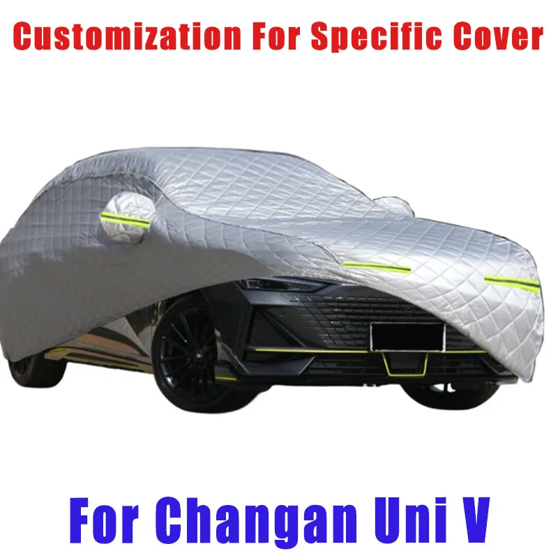 

For Changan Uni V Hail prevention cover auto rain protection, scratch protection, paint peeling protection, car Snow prevention