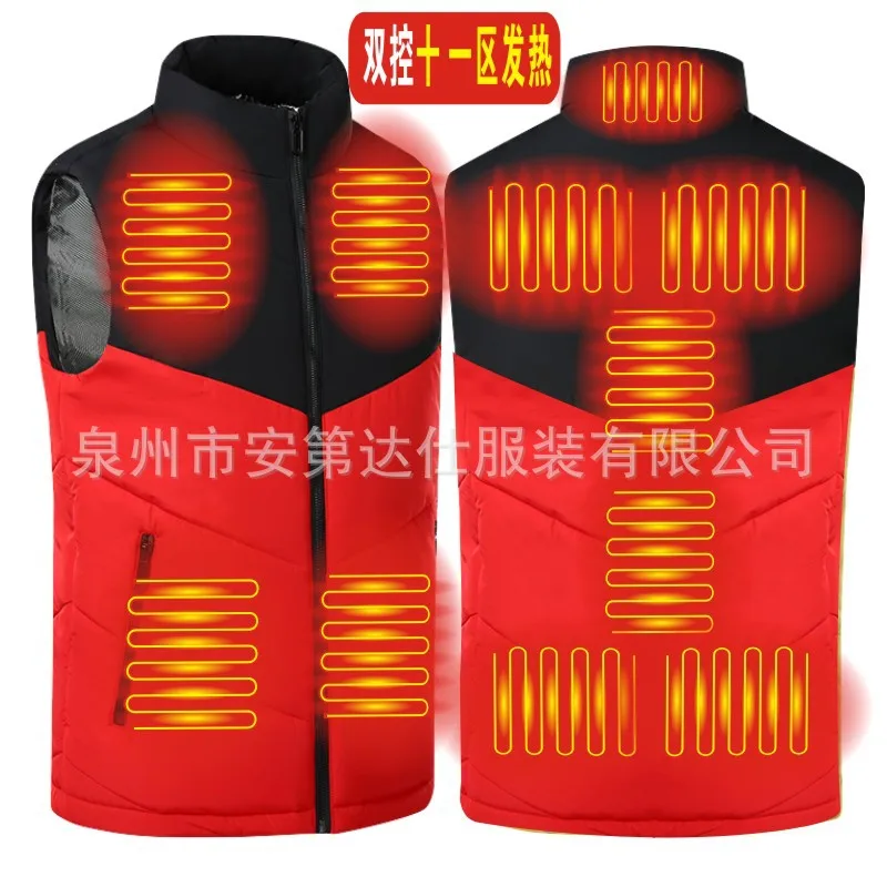 Intelligent Heating Vest Men's Vest Color Matching Cotton Jacket Heating Vest USB Electric Heating