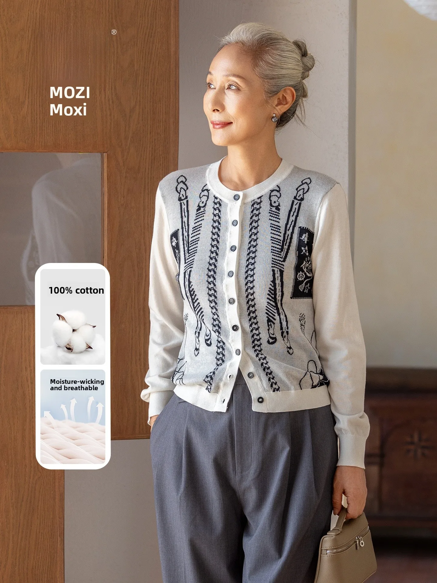 

Muzhi 100% Pure Cotton Long Sleeve Knitted Cardigan Coat for Middle-Aged Women Comfortable Breathable Fashionable Spring Wear