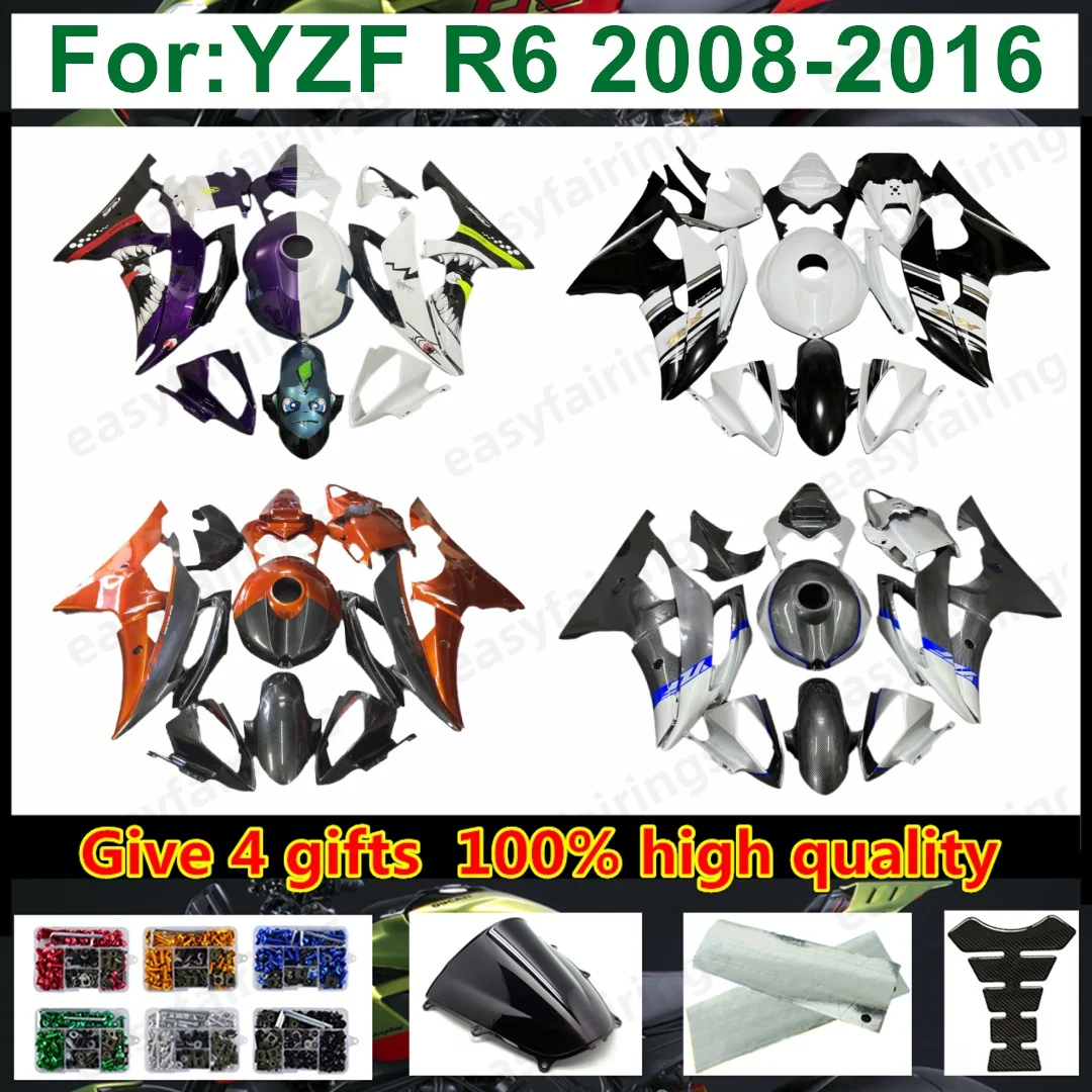 Injection ABS Motorcycle Full Fairing Kit Bodywork Set For R6 YZF‑R6 2008-2016 Pre‑Drilled Complete Aftermarket Panels Fairings