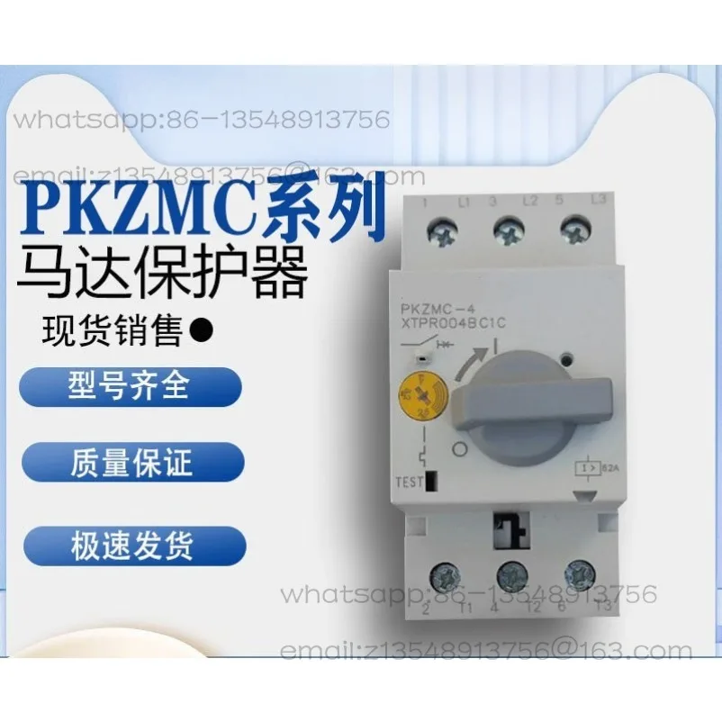 New Spot PKZMC-1.6 2.5 4 6.3 20 PKZMO-10 Motor Motor Protection Circuit Breaker