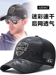 1pc camouflage embroidered baseball cap for spring and summer men and women, fast drying sports, hip-hop truck driver hat