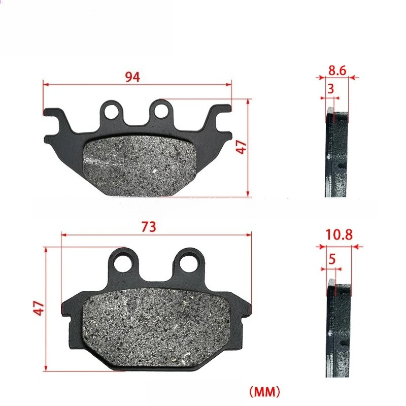 

Suitable for Kawasaki KVF 300 Sanyang 200 Guangyang 500 copper-based sintered front and rear brake pads