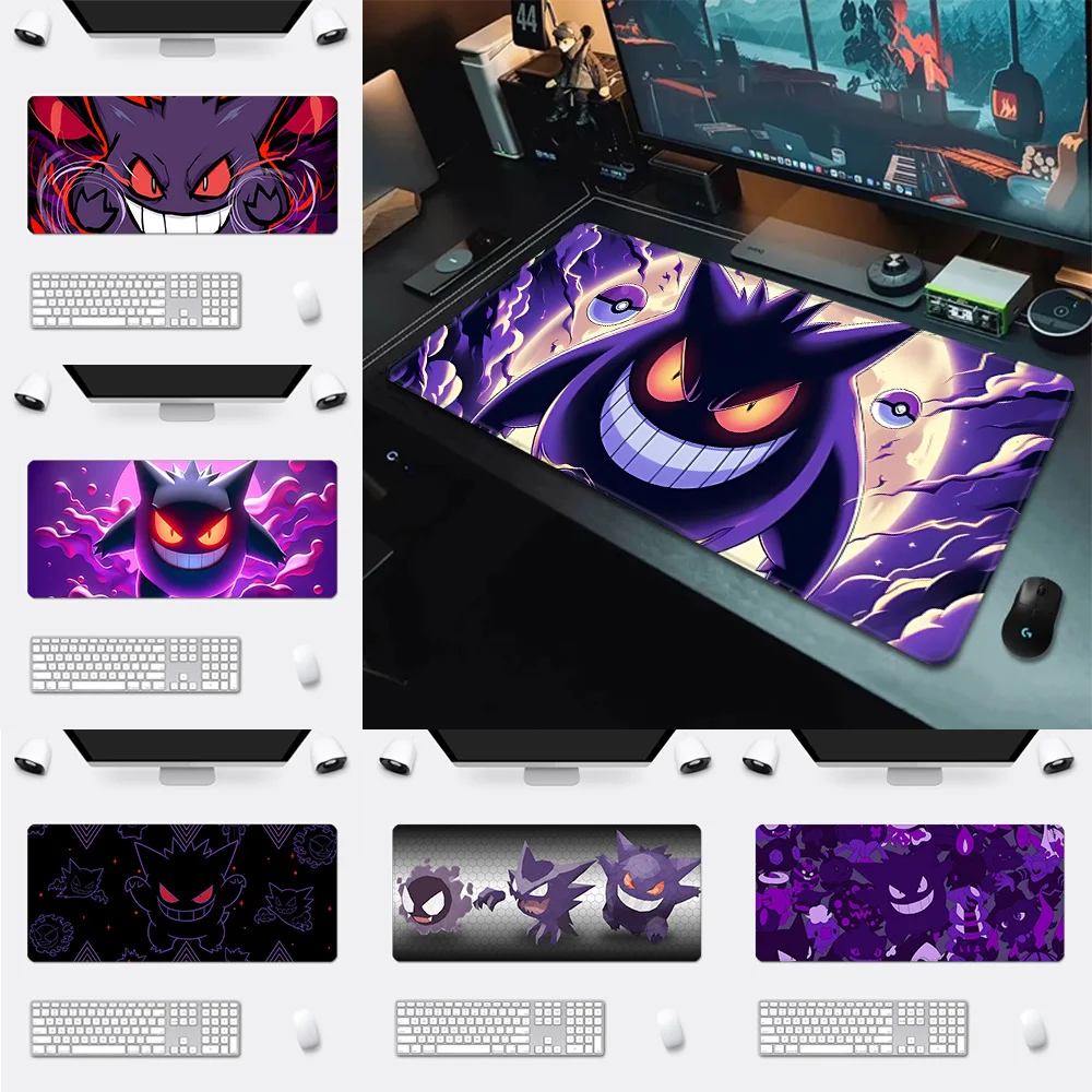 Cute baby-Gengars Mousepad HD Printing Computer Gamers Locking Edge Non-slip Mouse Pad XXL90x40cm Keyboard PC Desk Pad