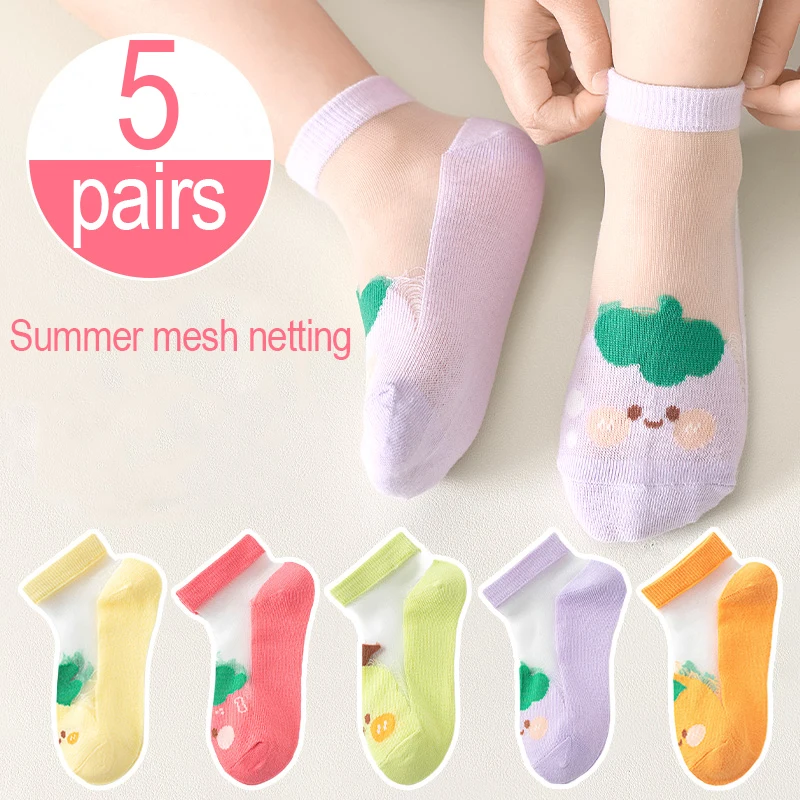 Kids Fruit Socks Ice Silk Breathable Socks Cute Strawberry  Orange Print, Breathable Polyester Summer Fun Socks for Boys Girl