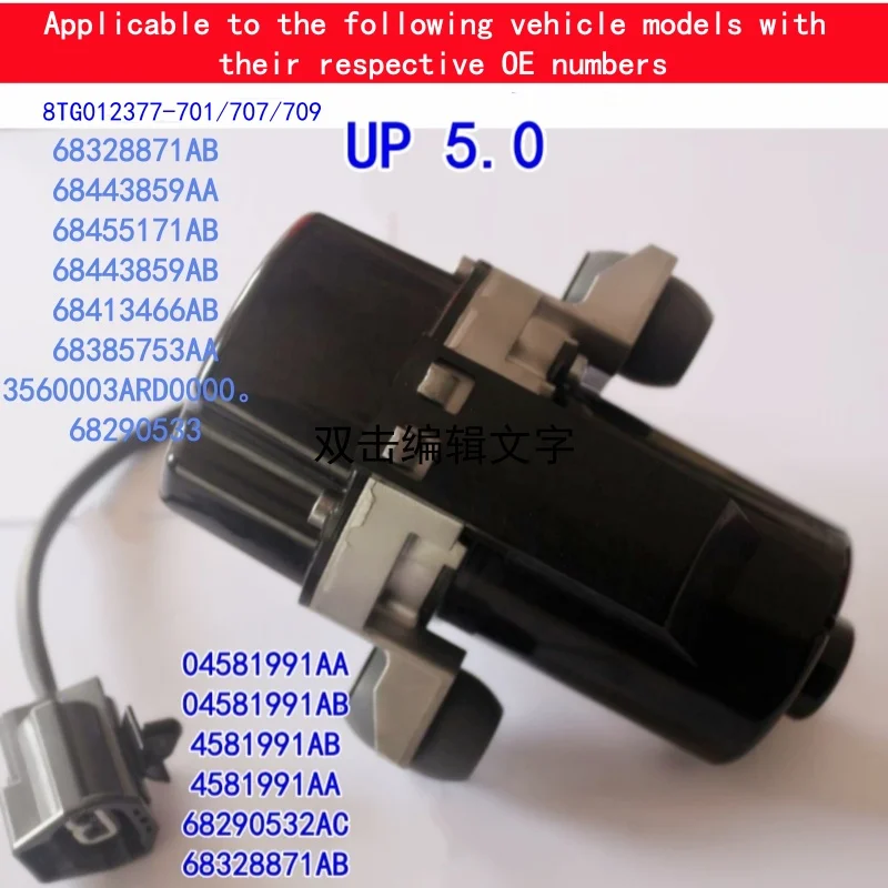 

Electric Vehicle Car Vacuum Pump UP50 Braking Power Modification ABS Material for Enhanced Performance Power booster pump
