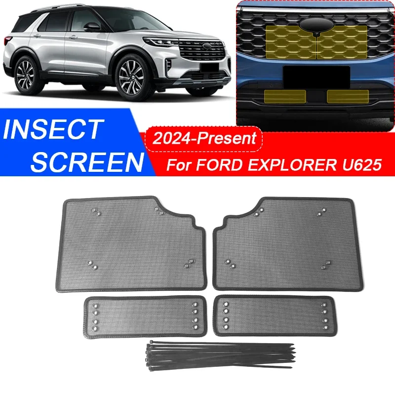 

4 шт., автомобильные насекомые фильтры для FORD EXPLORER U625 2024-2025