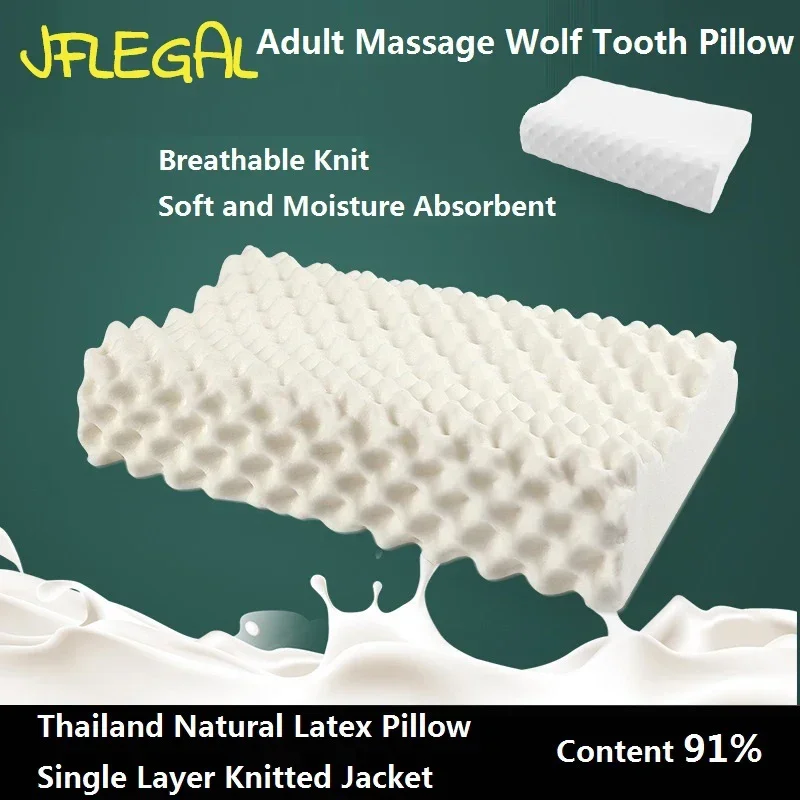 

JFLEGAL Thailand Latex Pillow for Neck Pain Protect Vertebrae Health Care Orthopedic Massage Pillows for Sleeping for Bedroom