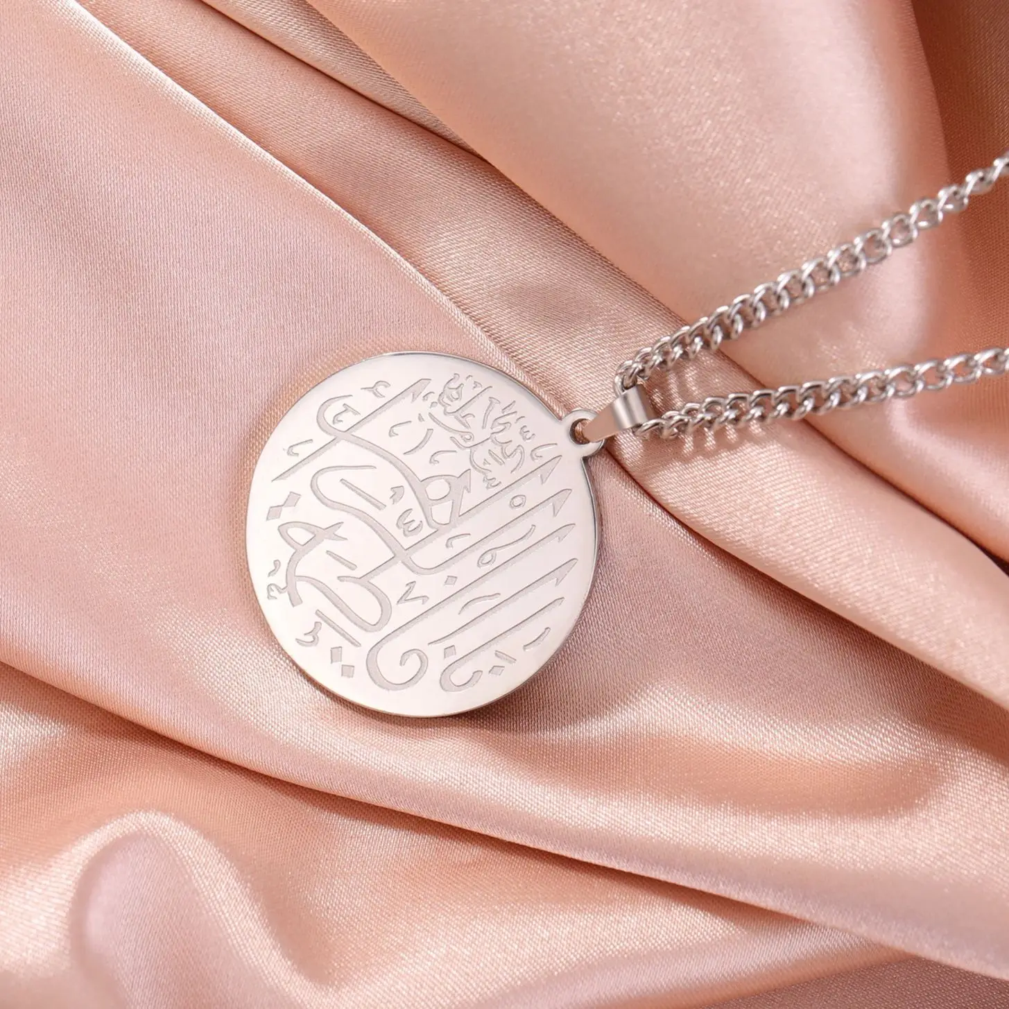 Calligraphy Dua Ayatul Kursi Necklace Muslim Islam Arabic Pendant Kursi Allah Necklace Arab Quran Protection Islamic Gift