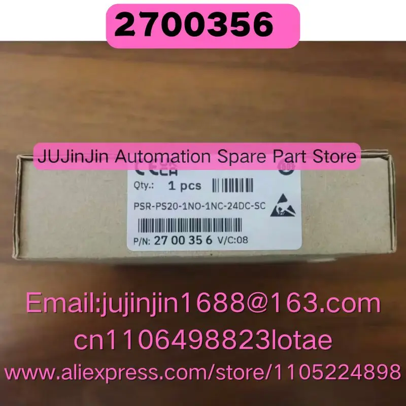 

2700356 PSR-PS20-1NO-1NC-24DC-SC Совершенно новый оригинальный Быстрая доставка