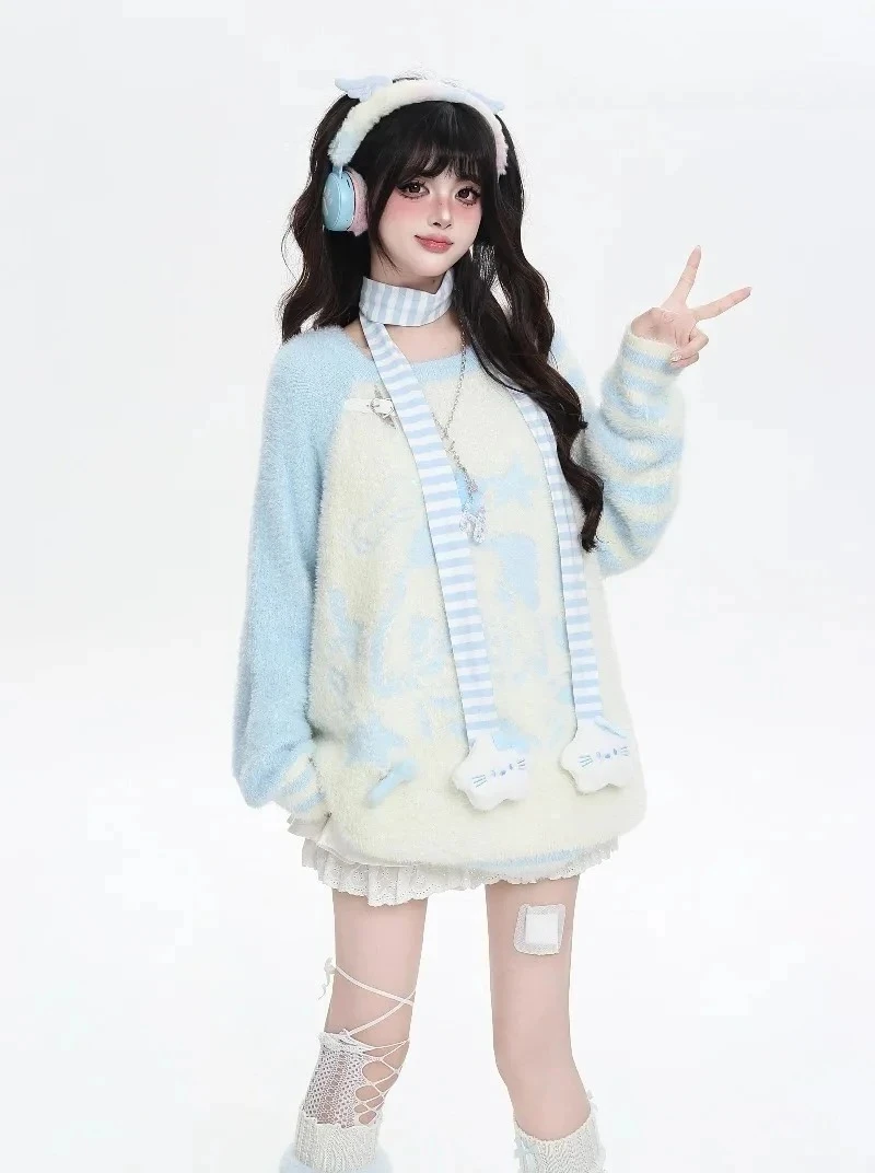 

Sweet Cute Girls Striped Mink Pullover Autumn and Winter New Versatile Loose Round Neck Outer Wear Printed Knitted Sweater