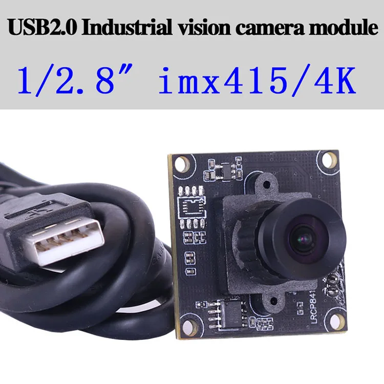 4K8MP imx415 32mm 3mm 95degree distortionless Android usb free drive Robotics PCBA camera module