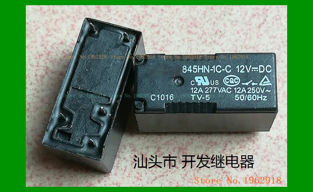 

5 845HN-1C-C 12VDC 12A