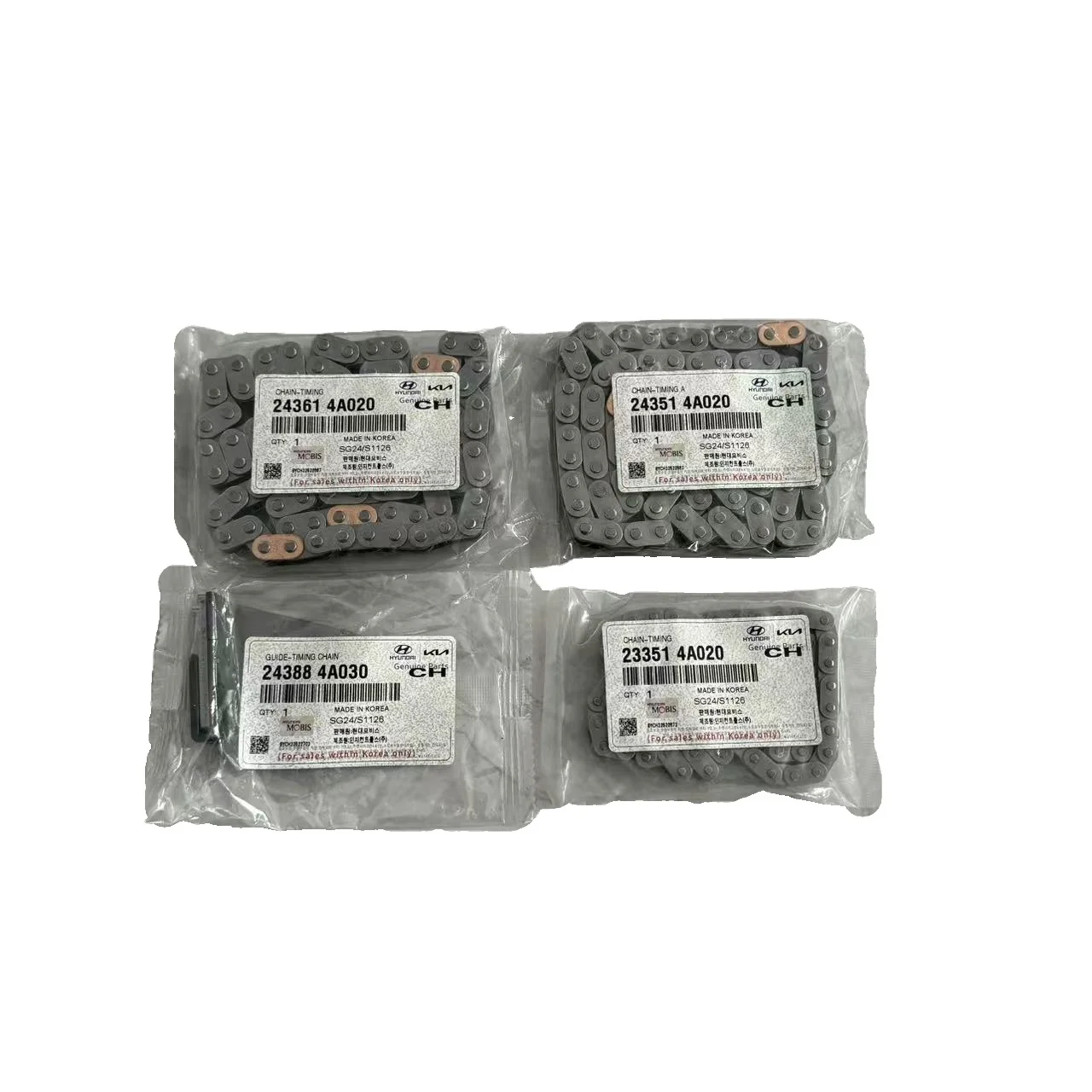 

24351-4A020 Комплект из 15 компонентов ГРМ, комплект цепи ГРМ 24300-4A700 24300-4A000