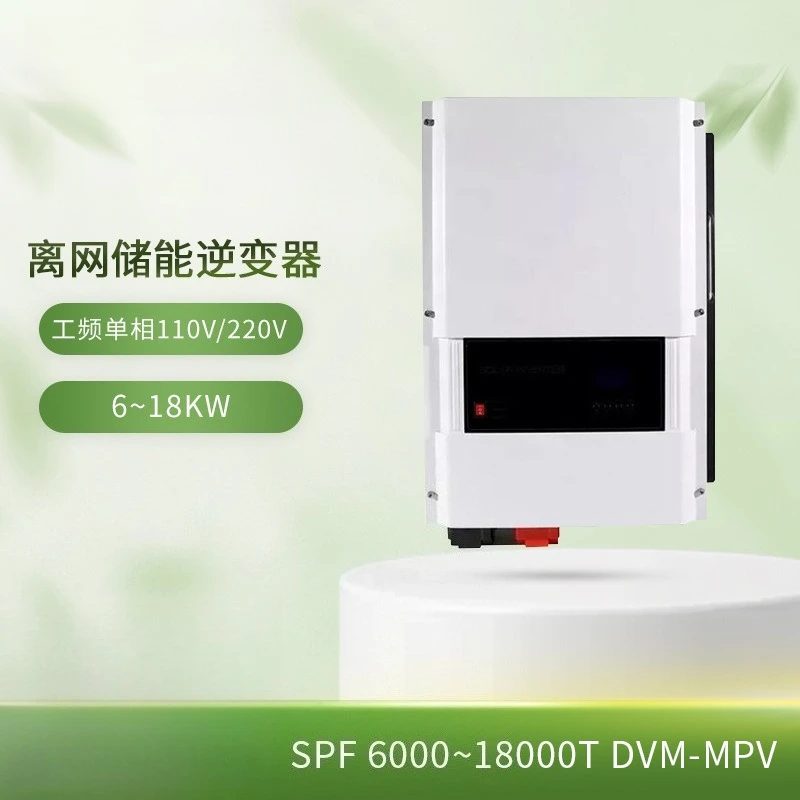 For Gro watt SPF 12000T DVM-MPV Photovoltaic Power Frequency Single Phase Off-grid Energy Storage Inverter