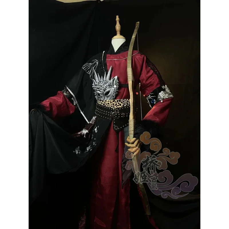 Tian Guan Ci Fu San…