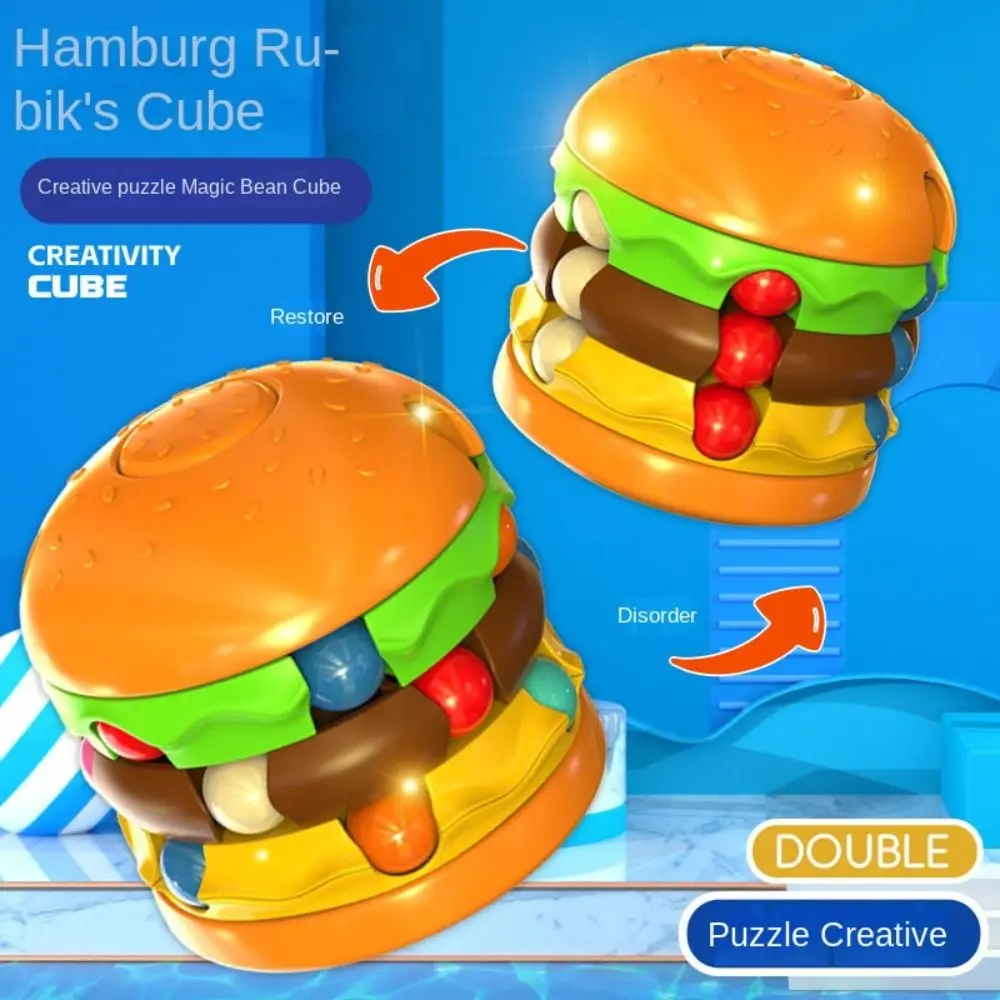 Burger Magic Bean Cube Rotation Brain Teaser Fidget Spinner Anti-Anxiety Handheld Magic Cube Toy Children's Educational Toy