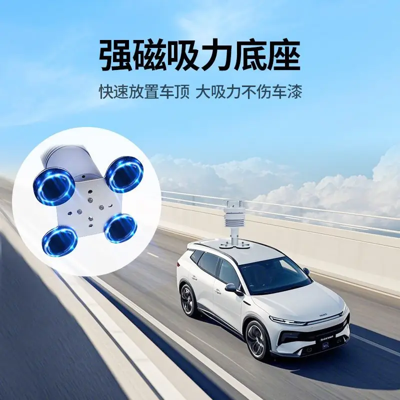 Vehicle-mounted weather station Mobile environmental monitoring station Navigational monitoring system Marine wind speed