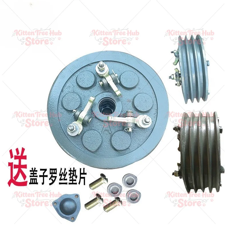 Agricultural vehicle Small trailer 130 Clutch assembly Nine springs Six springs Three slots Clutch