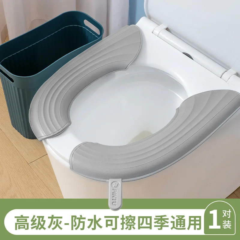 

EVA Waterproof Toilet Cushion Four Seasons Universal Portable Toilet Cushion Thickened and Non Dirty Hand Adhesive Toilet Cover