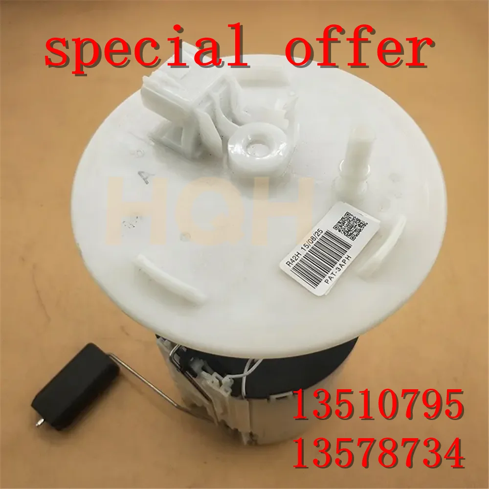 HQH For Chevrolet AVEO Onix GAMMA GS10 13578734 13503108A 13575904 13592131 13510795 Fuel Pump Assembly