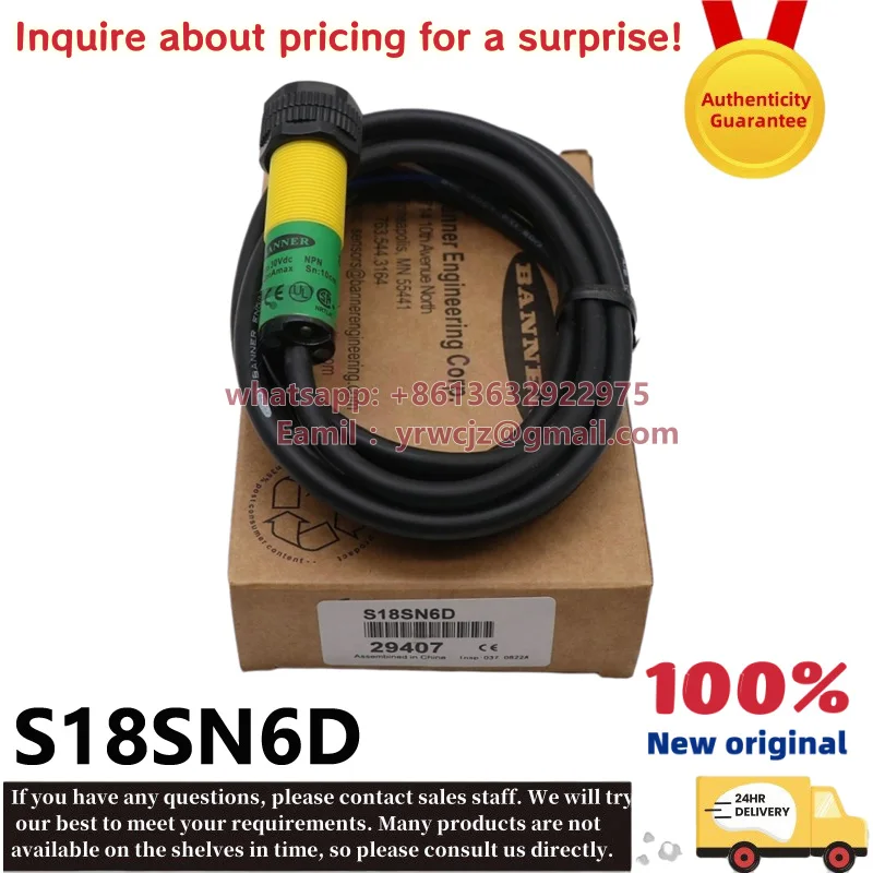 s18sn6d-純正拡散反射型光電センサー-検出範囲100mm-npn相補出力-ip67防水。