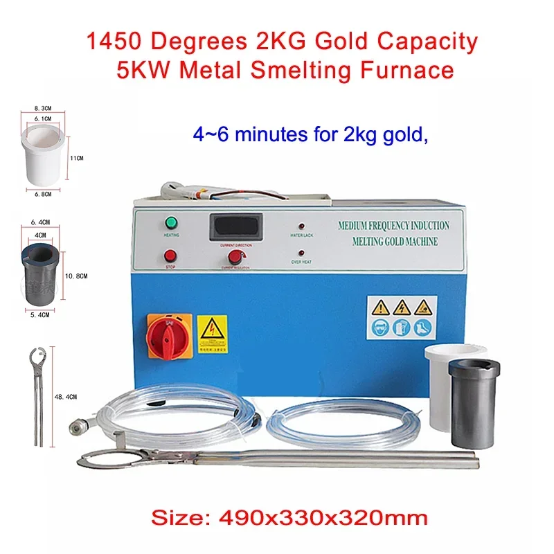 

Medium Frequency Induction Melting Gold Machine 1450 Degrees 2KG Capacity Industrial Melting Furnace Jewelry Making Machine