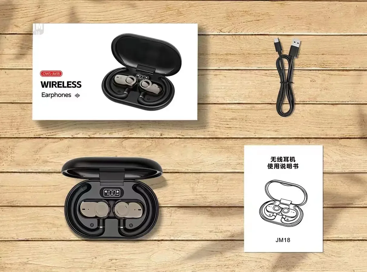 2026 Sell Wireless …