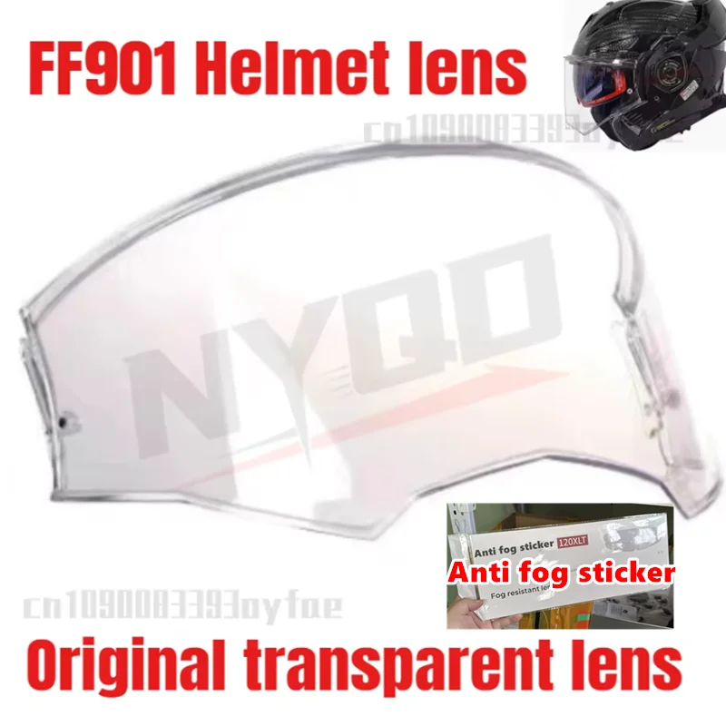 

Оригинальный козырек для шлема LS2 FF901 для LS2 FF901 Advant X, аксессуары для мотоциклетного шлема