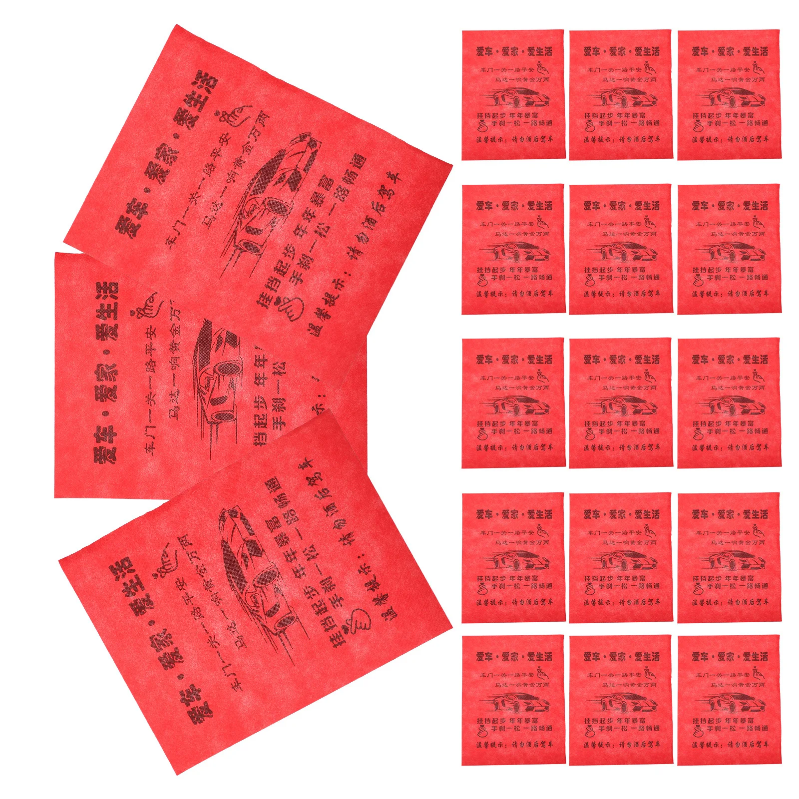 

50Pcs Automotive Car Foot Mats Disposable Non-Woven Car Carpet Floor Protector Easy Install Auto Floor Mats Automotive Foot Mat