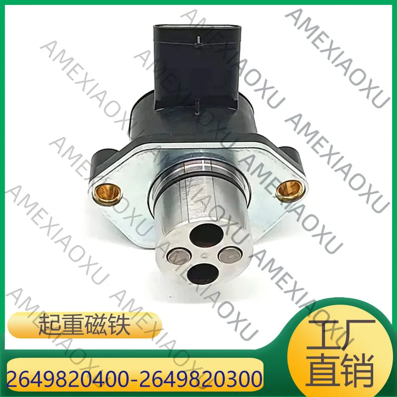 

1 Pc Lifting magnet for Mercedes-Benz M264 engine 2649820400 2649820300 264982050 AMEXIAOXU
