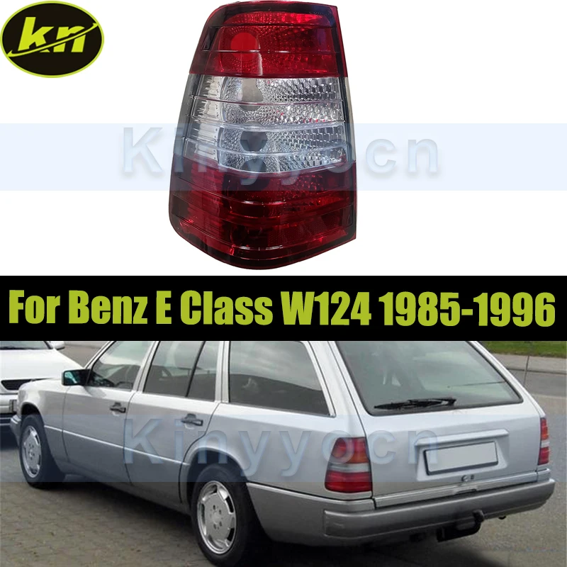 

Задний бампер автомобиля, корпус заднего фонаря для Mercedes Benz E-Class W124 1985-1996, стоп-сигнал, стоп-сигнал, крышка заднего фонаря