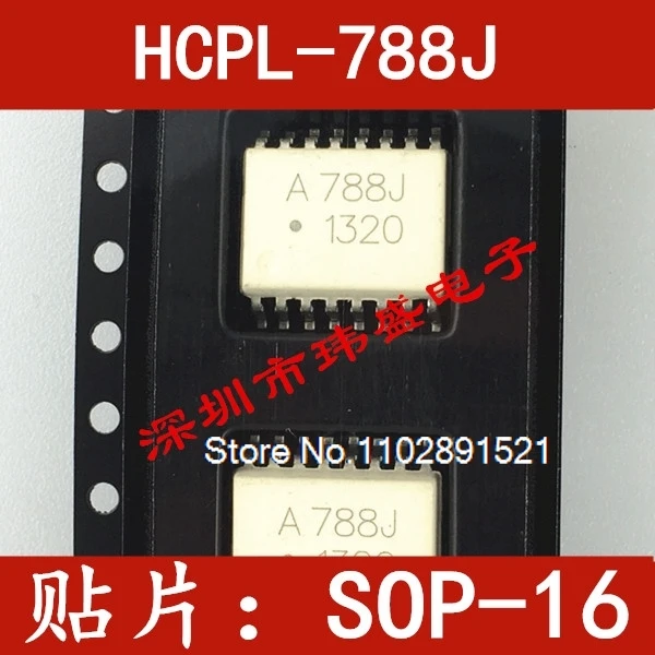 (5 TEILE/LOS)A788J HCPL-788J SOP-16 ACPL-788J