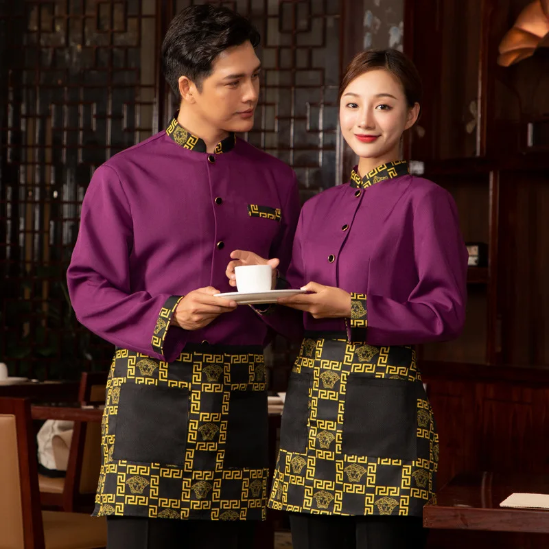 Chinese Hot Pot Restaurant Workwear, Garçom Workwear, Outono e Inverno Roupas, Tea House Front Hall Roupas de Trabalho, Manga Comprida H