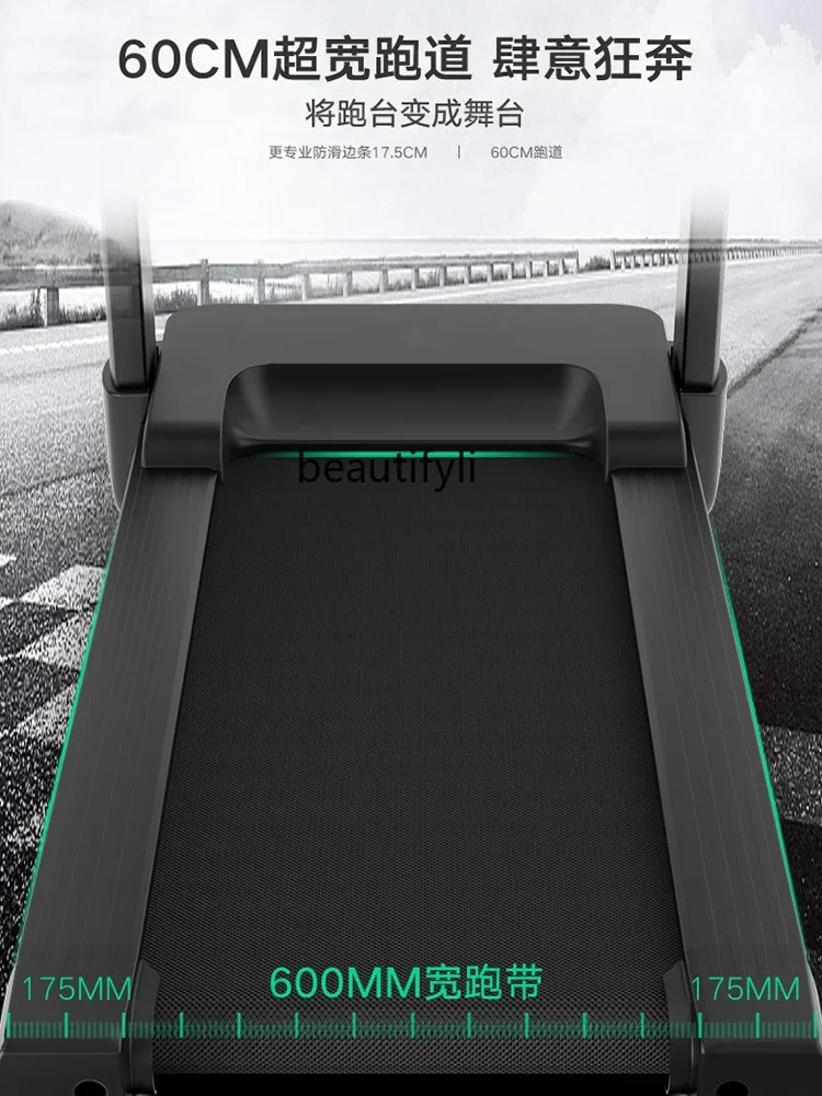 Cinta de correr comercial de lujo, unidad de gimnasio con pantalla a color wifi, equipo de fitness para casa club