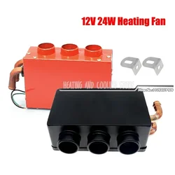 12V/24V 3 Hole Heating Fan 24W Truck Car Heater Low Noise Winter Warm Dryer Glass Defroster Window Heater Interior Accessories