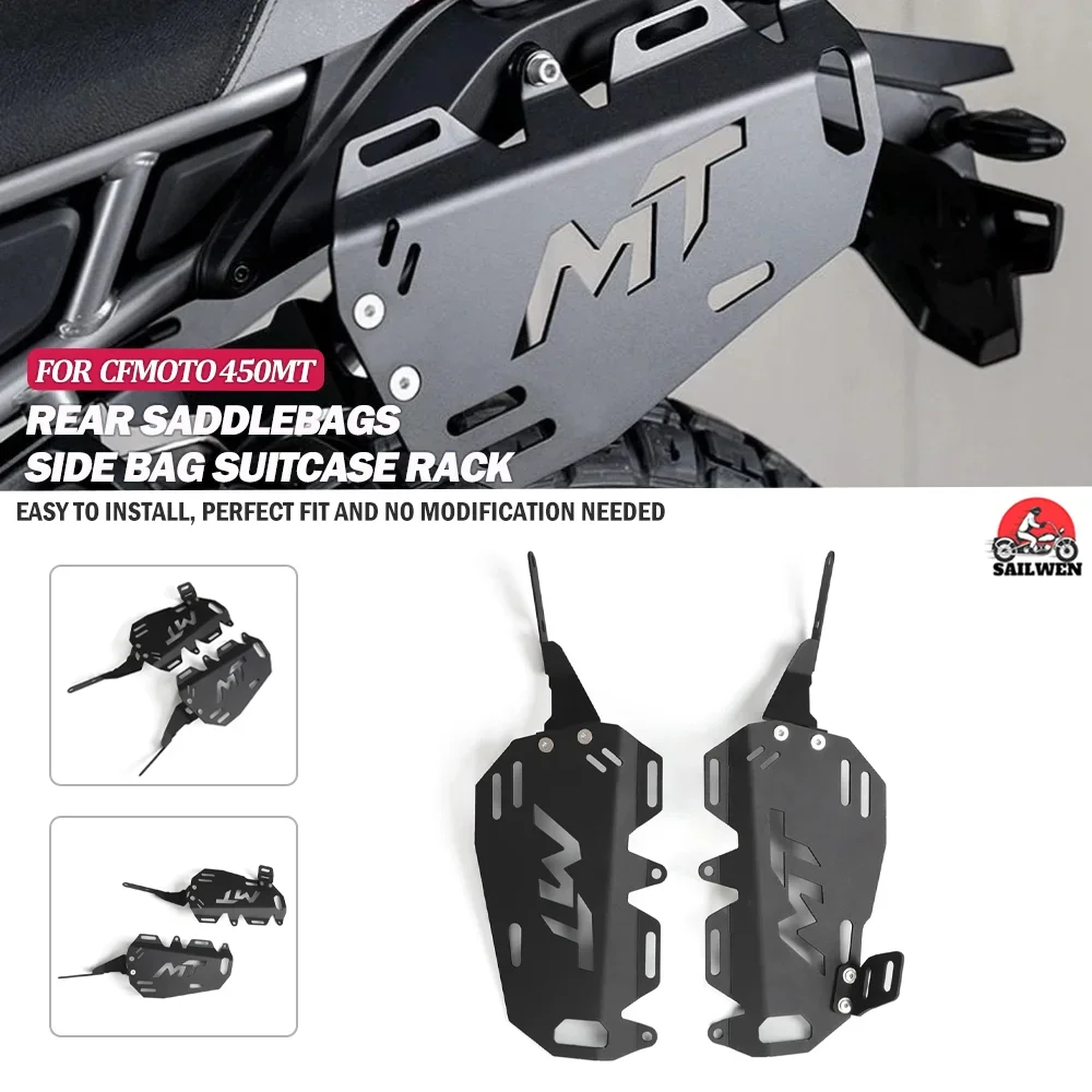 

Motorcycle Luggage Rack Side Pocket Brackets Side Bag Bracket Side Luggage Carrier Mount Holder For CFMOTO 450MT MT450 IBEX450