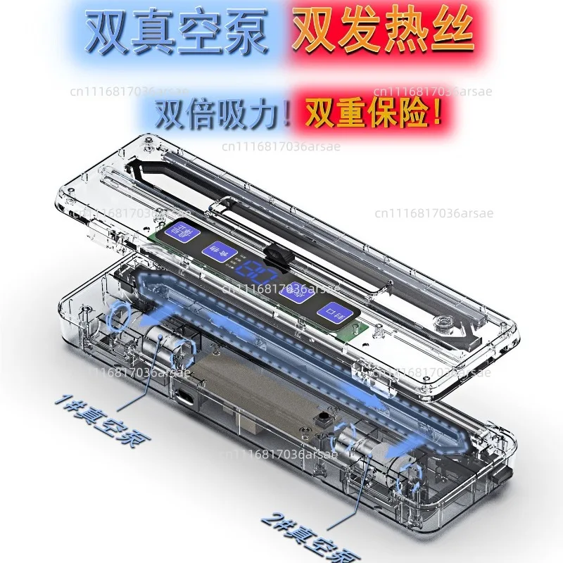 Home Vacuum Sealer Machine with Dual Pump & Dual Seal Built-in Bag Cutter Automatic Food Sealer with External Vacuum System