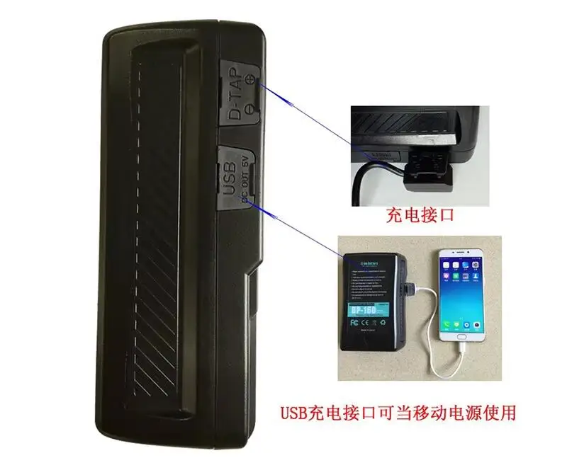 13400 мАч для Sony BP-190 BP190 аккумулятор для цифровой камеры видеокамера HDW-800P PDW-850 DSR-250P DSR-600P DSR-650P