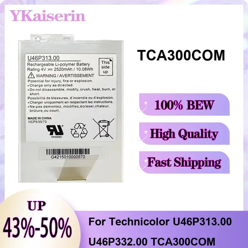 

Надежная и безопасная батарея для системы сигнализации Cameron Sino емкостью 2520 мАч для Technicolor U46P313.00 U46P332.00 TCA300COM.