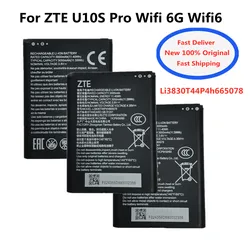 3050mAh Li3830T44P4h665078 Original Battery For ZTE U10S Pro 4G LTE WIFI Router Batteries Fast Shipping