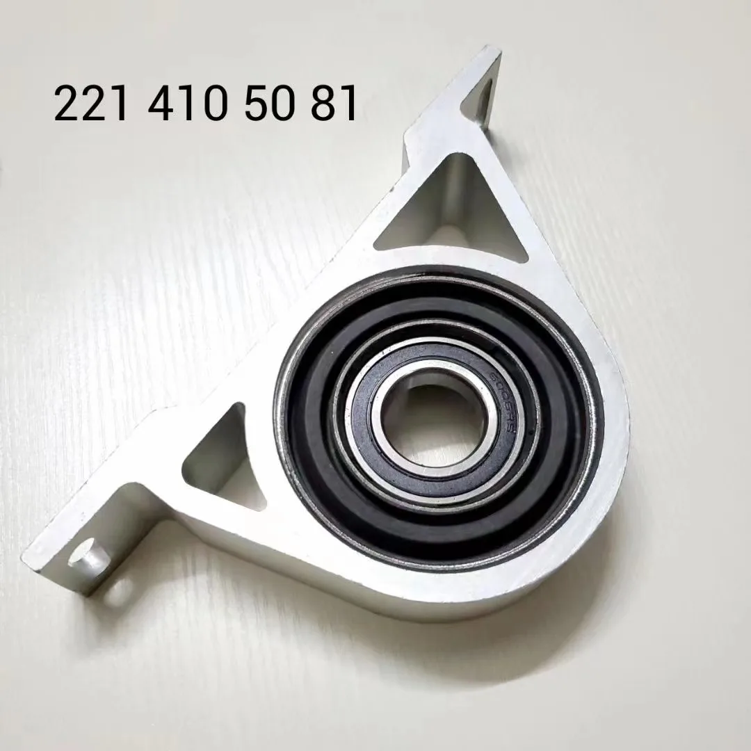 

2214105081 Mercedes-Benz W221 s320 s350 s450 S550 new drive shaft center support bearing 2214105081