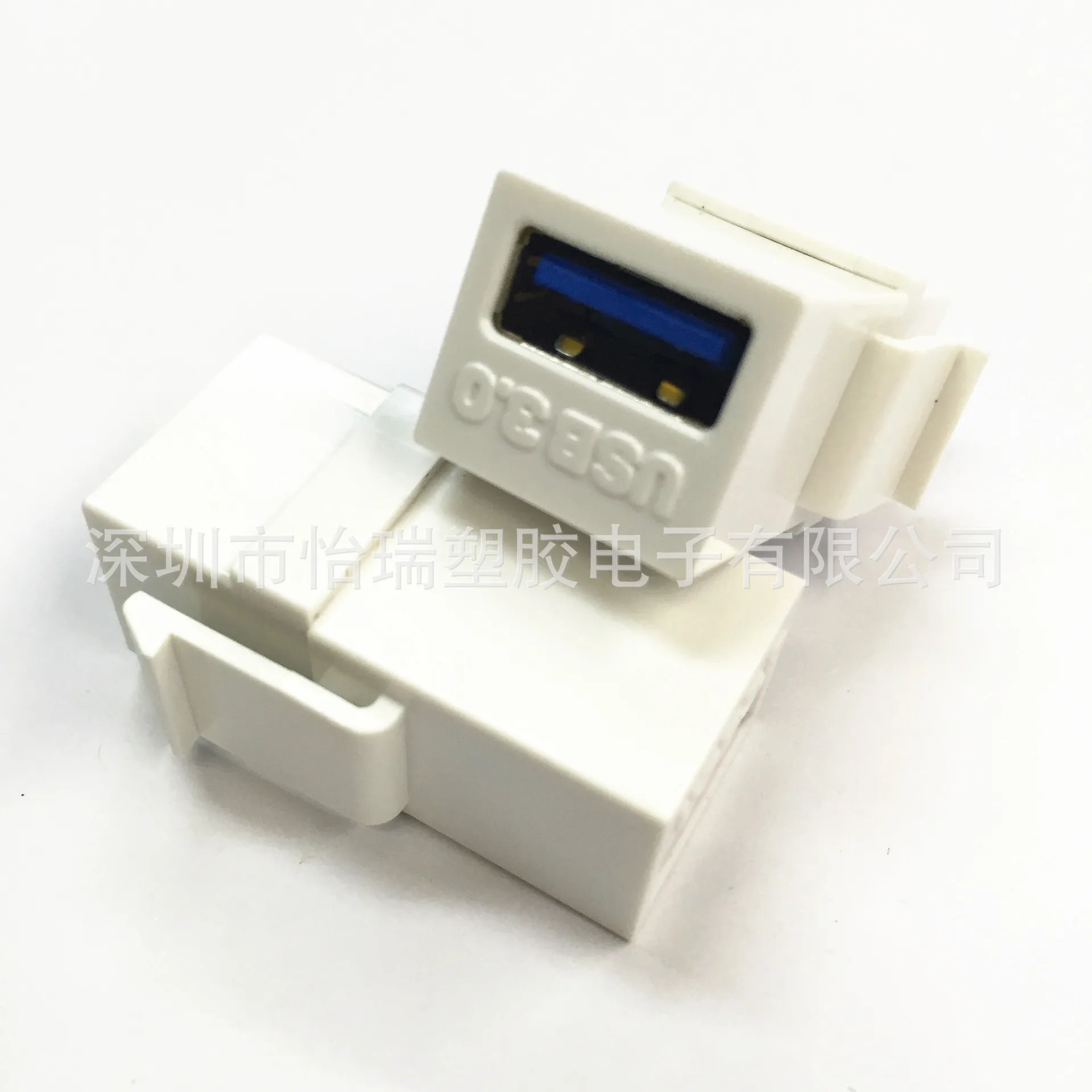 L'adattatore del modulo USB 3.0 USB 3.0 può essere abbinato al pannello Anpu nero/bianco