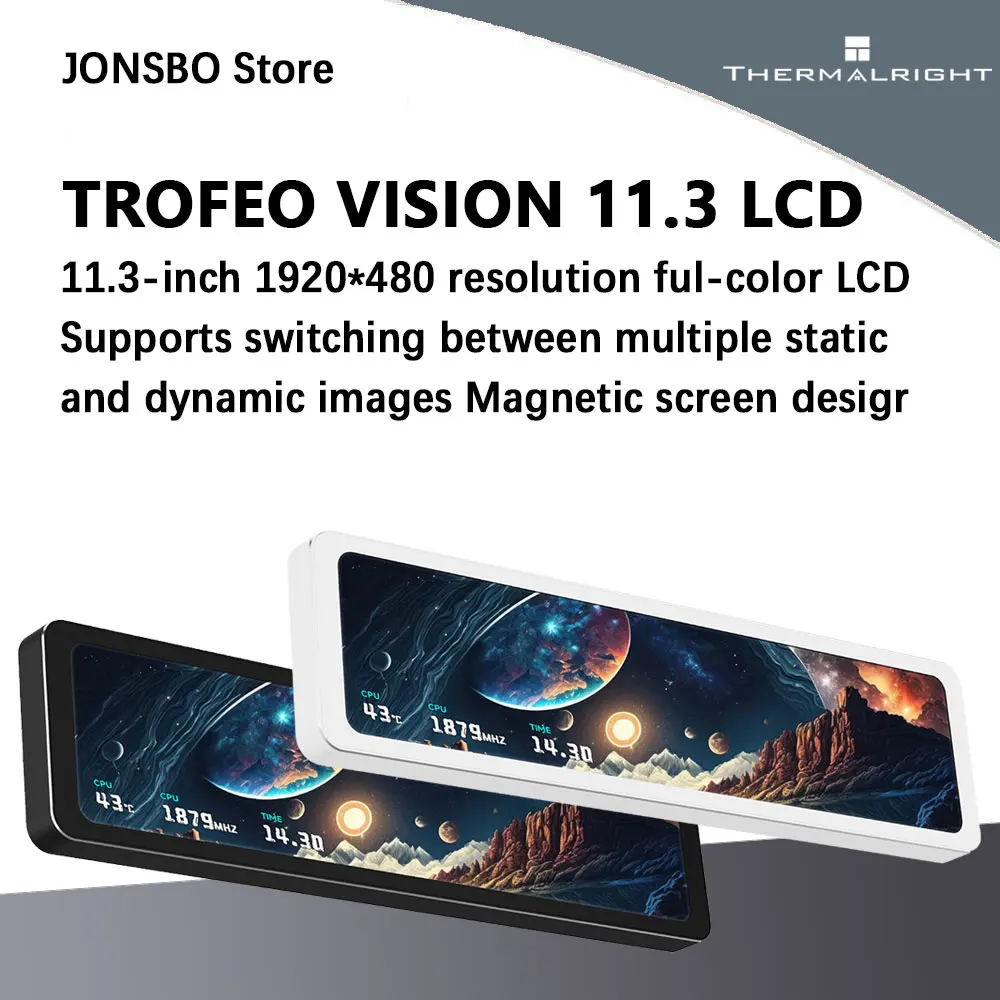 Thermalright TROFEO VISION 11.3 LCD 11.3-inch Magnetic USB HD Secondary Screen Multi-Scene Application Flexible Matching TYPE-C