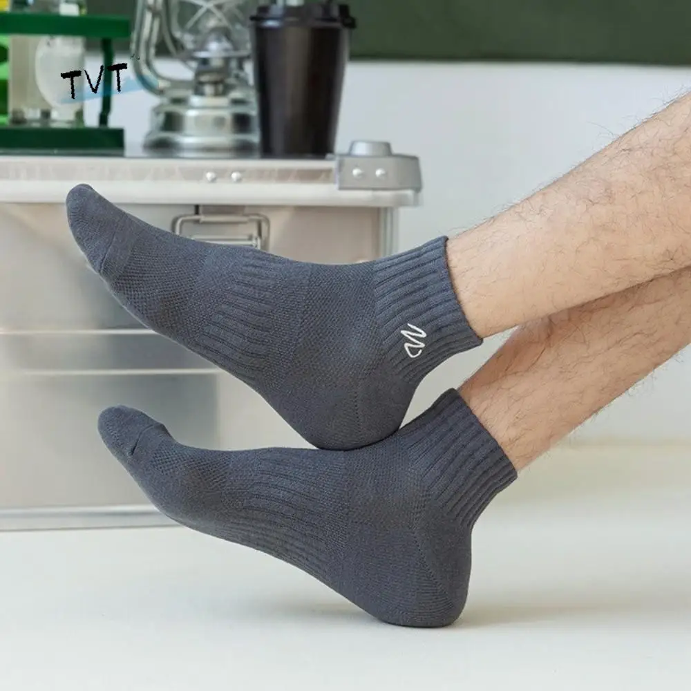 

7pairs Soft Solid Color Boy Socks Short Tube Breathable Embroidery Socks Hosiery EUR 37-44 Men Socks Male