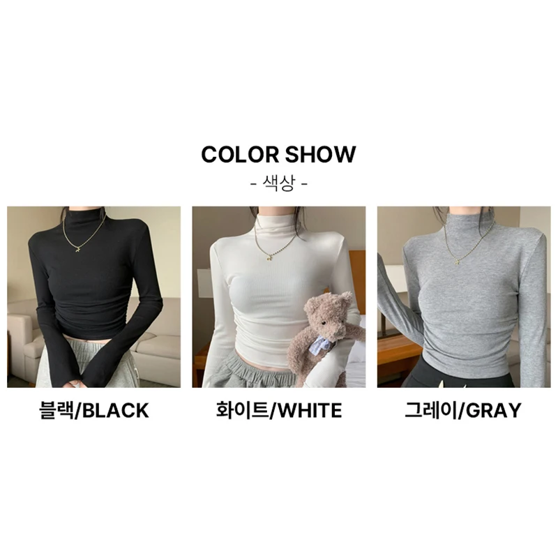 반폴라 스판 이너 티셔츠 여성 솔리드 심플 슬림핏 가을 긴팔 숏탑 간절기 데일리룩 TS2917