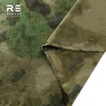 RUins